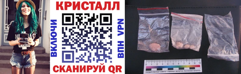 купить   Лесозаводск  АМФ 98% 