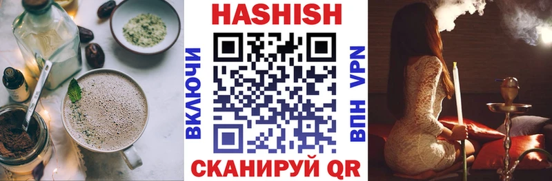 Canna-Cookies марихуана  продажа наркотиков  Лесозаводск 