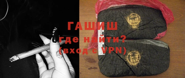 COCAINE Медногорск