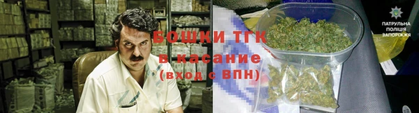 кристаллы Россошь