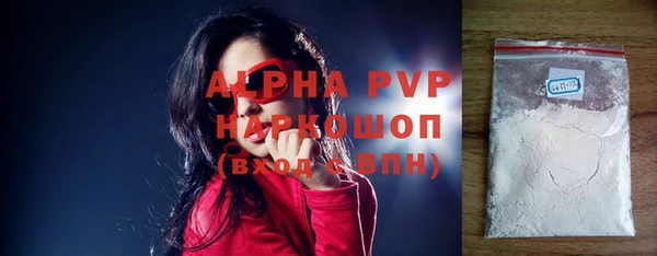 кокс Ростов