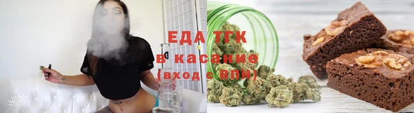 jwh Рославль