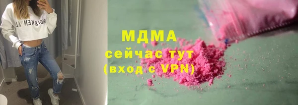 кокс Ростов