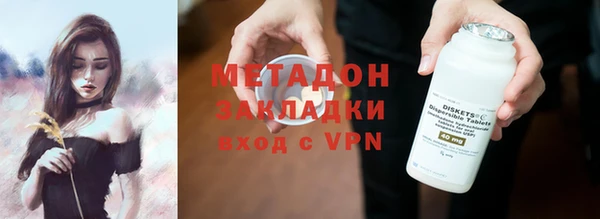 кокс Ростов