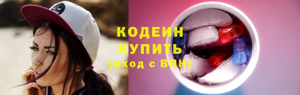 кокс Ростов