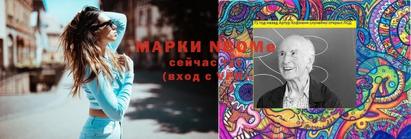 кокс Ростов