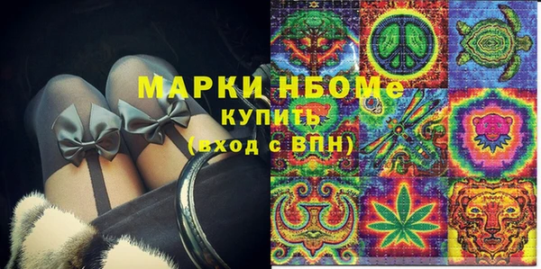 кокс Ростов