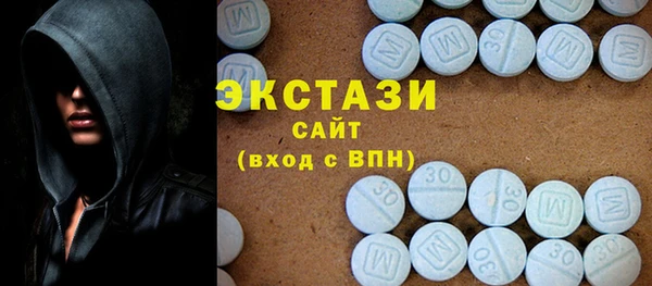 jwh Рославль