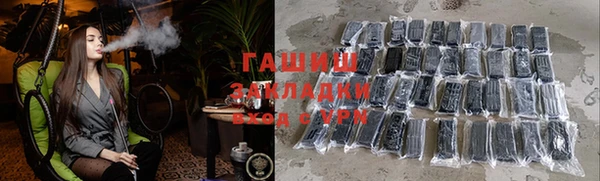 кокс Ростов