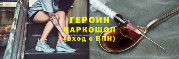 кокс Ростов