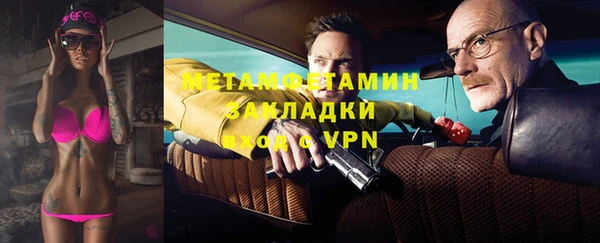 кокс Ростов