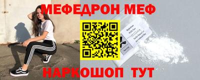 гашиш Гусев