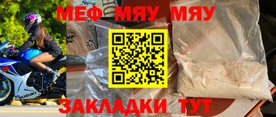 гашиш Гусев