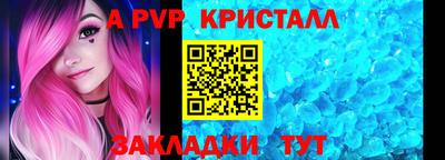 соль курить ск Гусь-Хрустальный