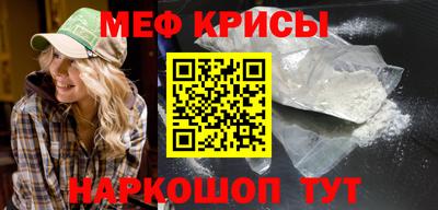 гашиш Гусев