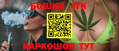 гашиш Гусев