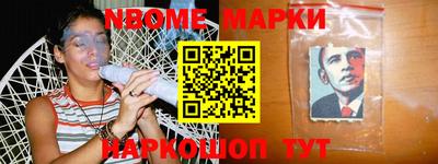 соль курить ск Гусь-Хрустальный
