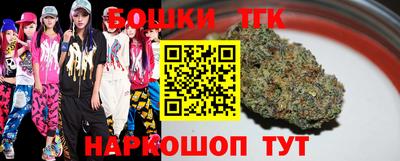 гашиш Гусев