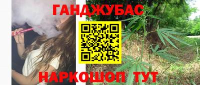 соль курить ск Гусь-Хрустальный