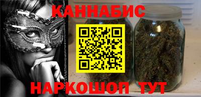 герыч Гусиноозёрск