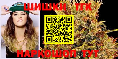 гашиш Гусев