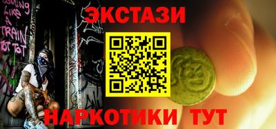 гашиш Гусев