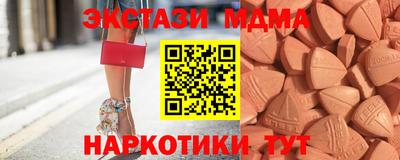 герыч Гусиноозёрск
