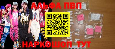 герыч Гусиноозёрск