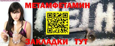 гашиш Гусев