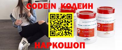 соль курить ск Гусь-Хрустальный