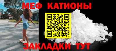 соль курить ск Гусь-Хрустальный