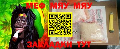 гашиш Гусев
