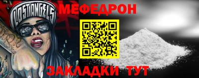 ПСИЛОЦИБИНОВЫЕ ГРИБЫ Нарткала