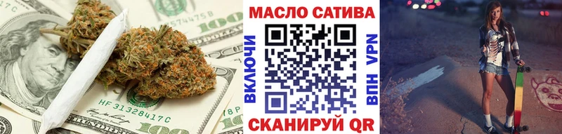 Дистиллят ТГК гашишное масло  Лесозаводск 