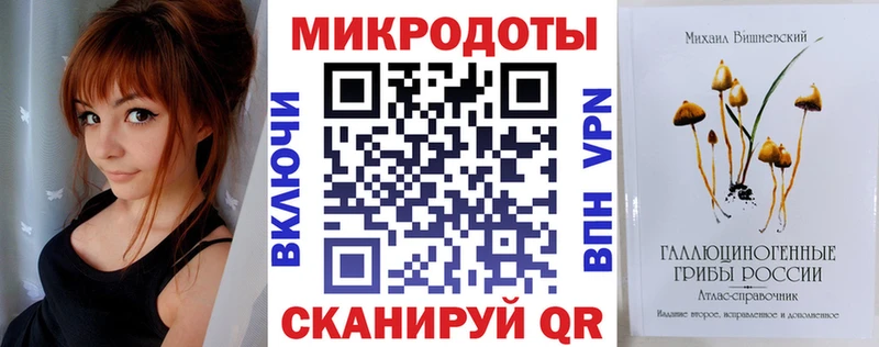 Галлюциногенные грибы Cubensis  наркота  Лесозаводск 