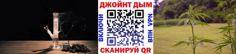 Марихуана план Лесозаводск