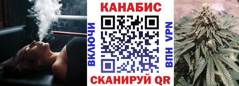 Бошки марихуана семена Лесозаводск